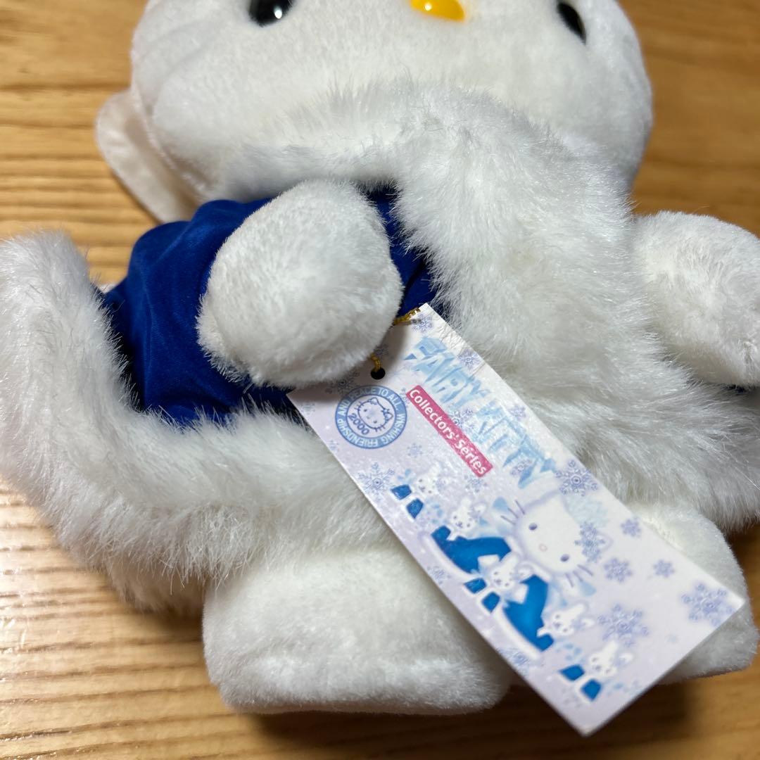 ハローキティ キティちゃん サンリオ ぬいぐるみ 雪の結晶 2000年 限定