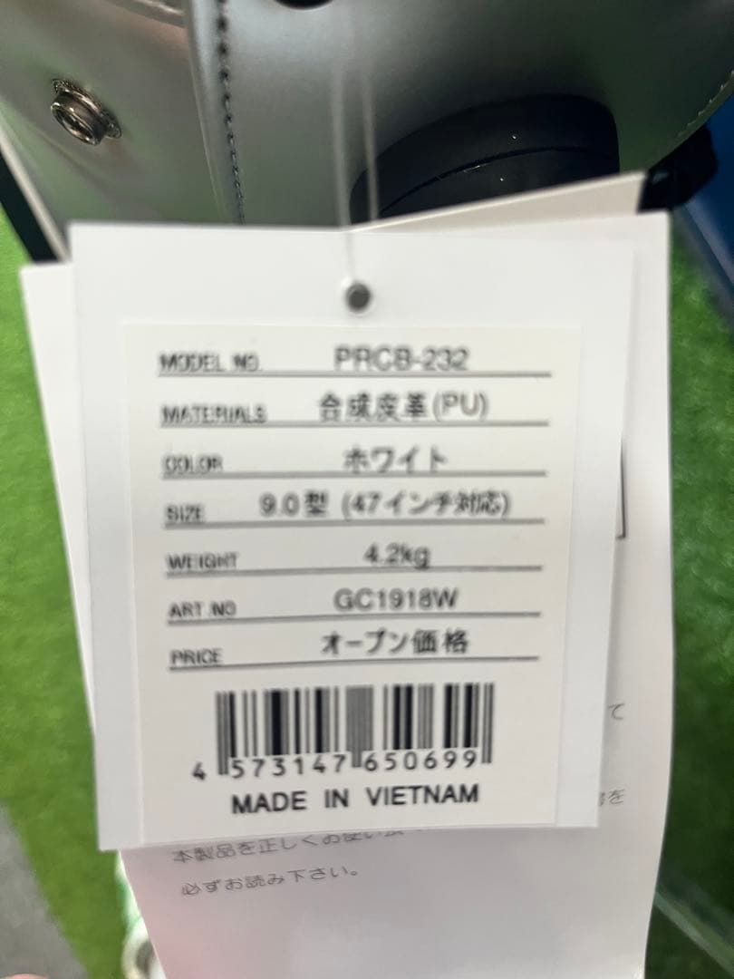 プロギア PRGR スポーツモデル プロ仕様コンパクトモデル キャディバッグ