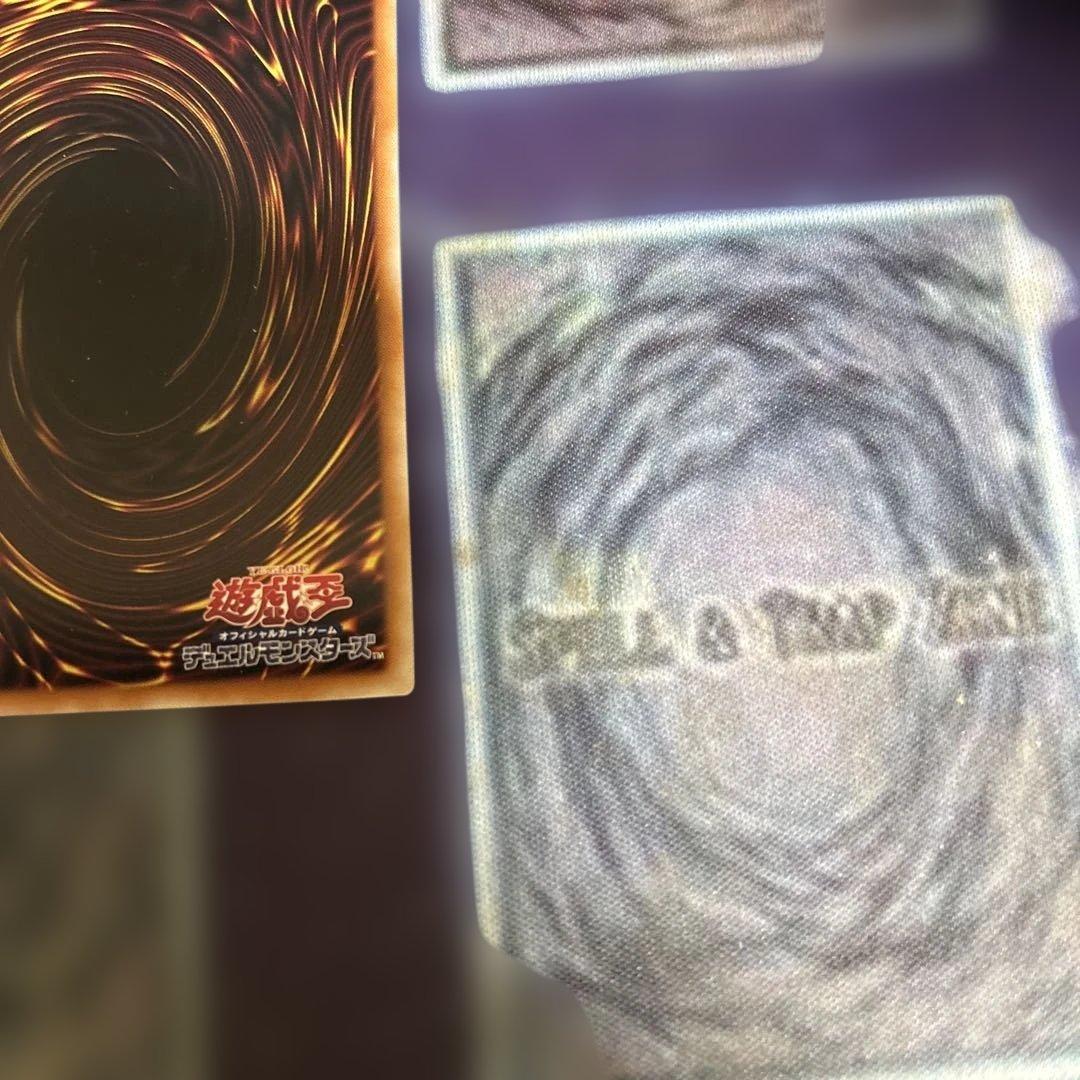 魔術師の弟子　ブラックマジシャンガール 25thシク