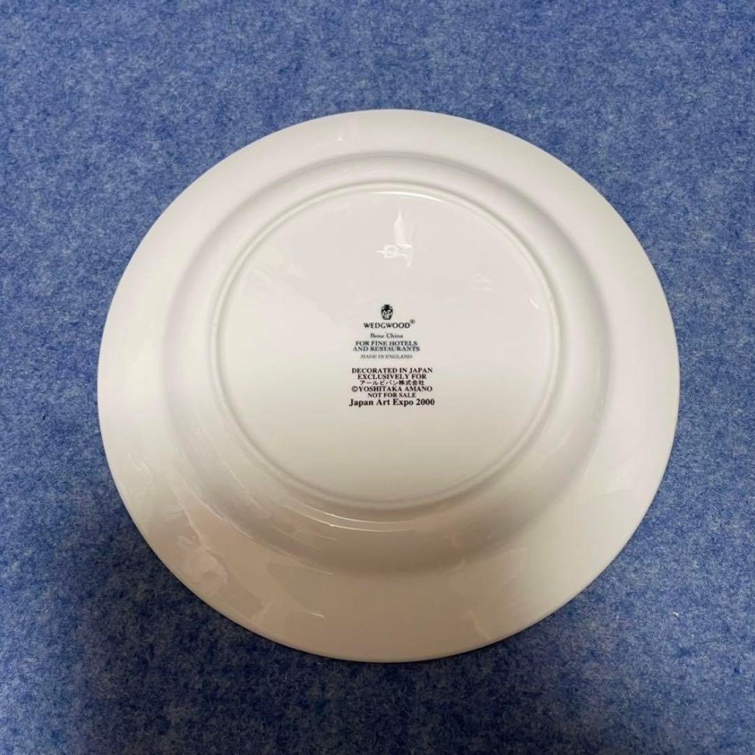 Japan Art Expo 2000（ウェッジウッド・吸血鬼ハンターD）［皿］