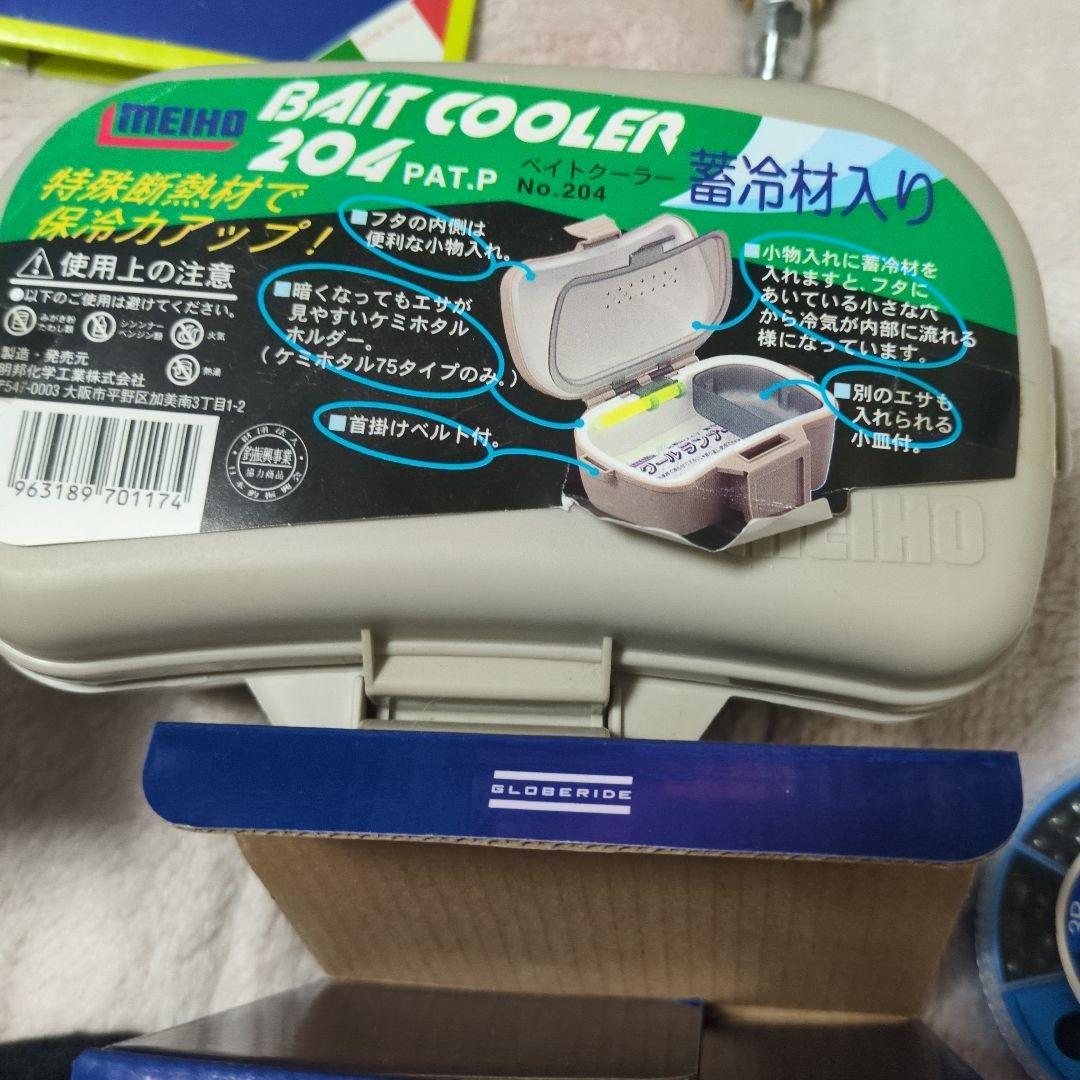 PRO MARINE BK90NR 　チヌマスター90新品