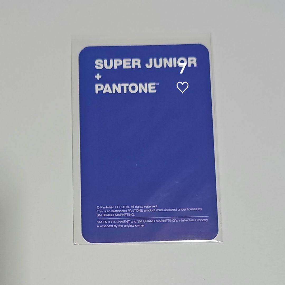 ヒチョル SUPER JUNIOR