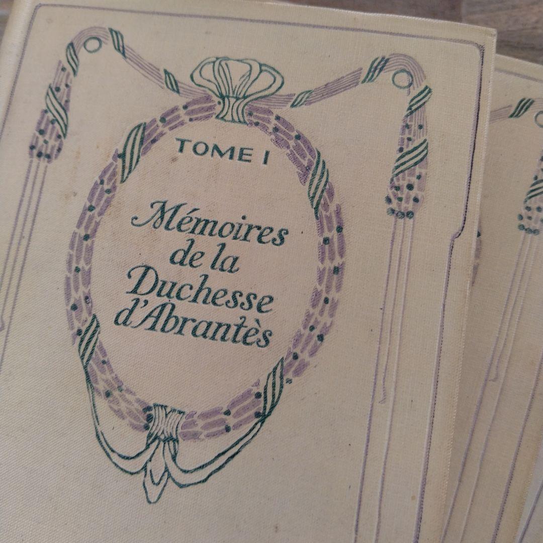 mamu様・フランスアンティークネルソン(NELSON)4冊本セット/ゴールド