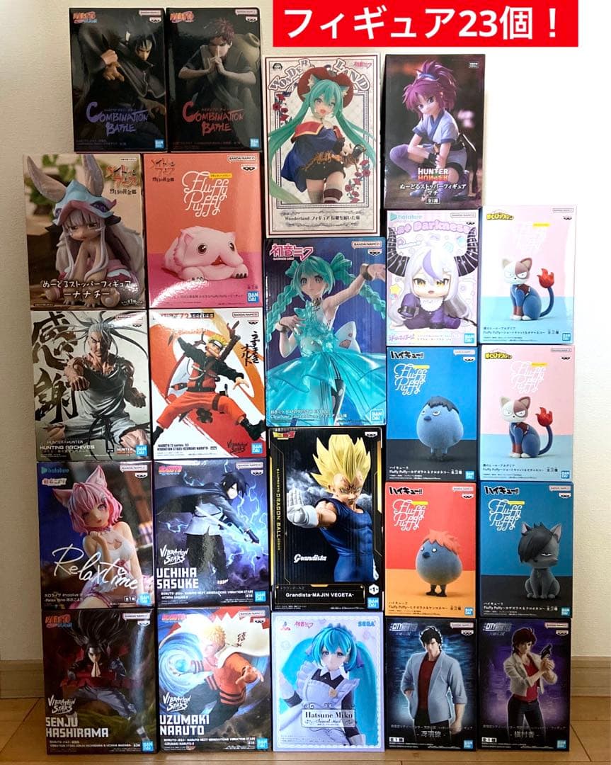 フィギュア ヒロアカドラゴンボール NARUTO 初音ミク ハンターハンター