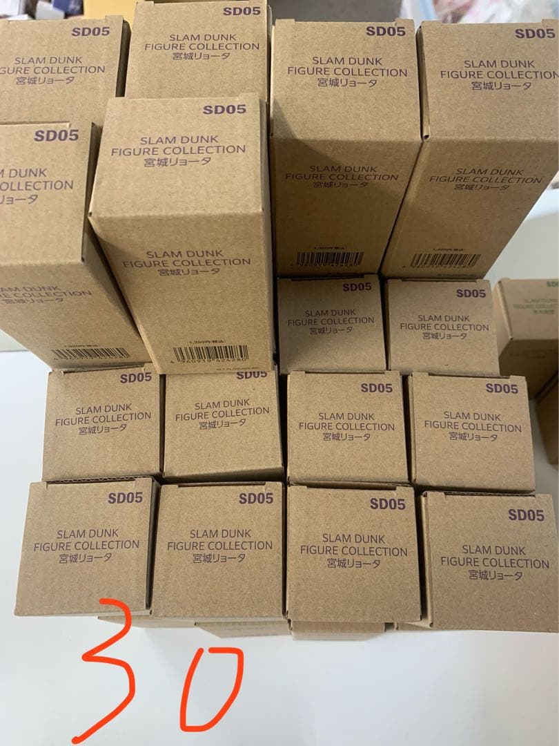 【RM7】SLAM DUNK フィギュア