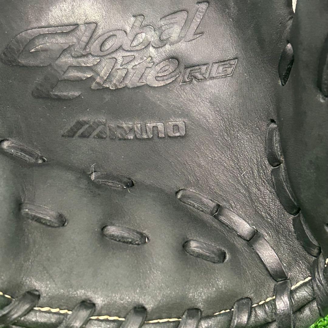 少年軟式　ミズノ　グローバルエリートRG　黒　内野手