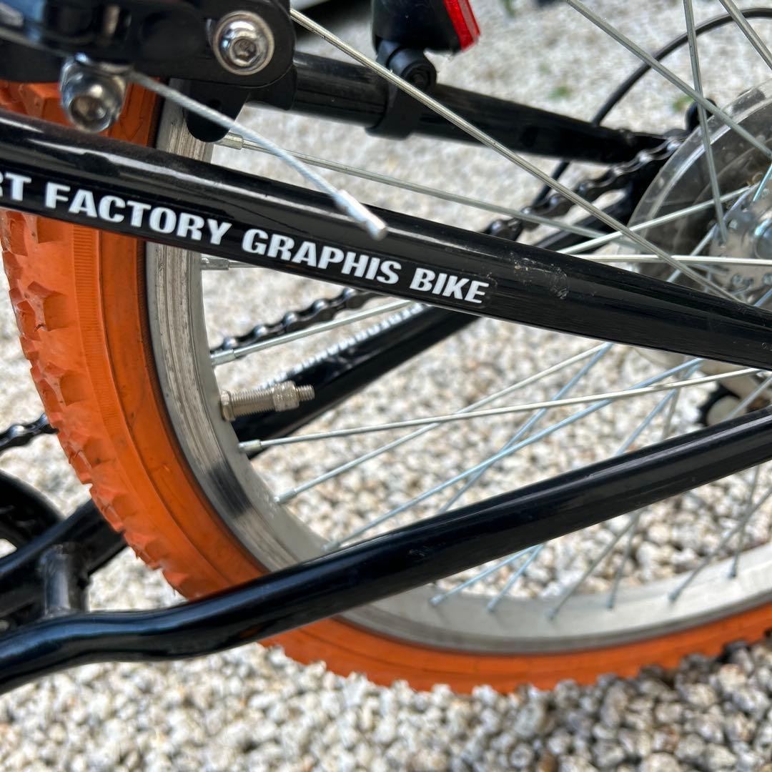 22インチ　自転車　子供　愛知県直接引取り限定