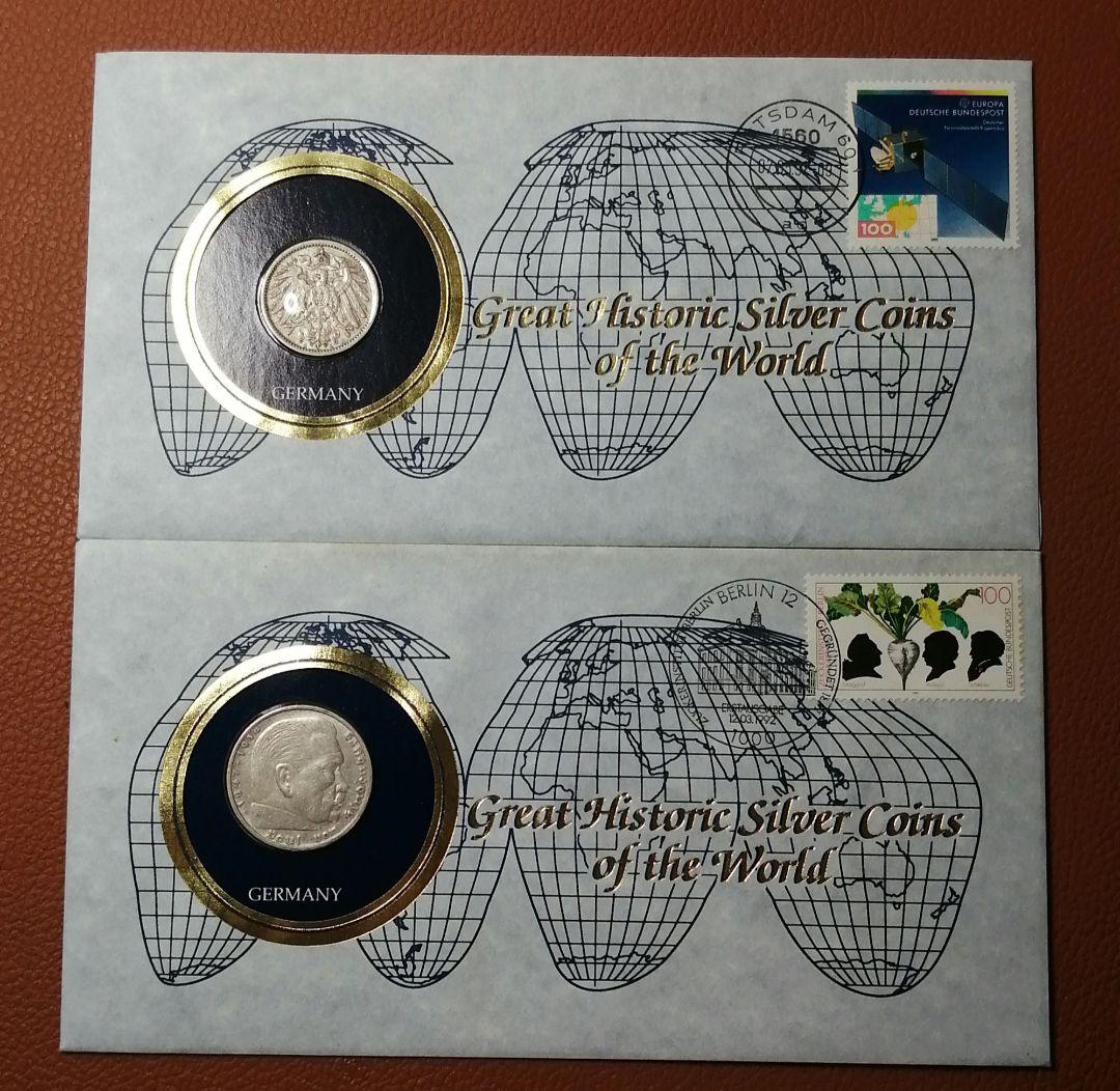 ドイツ旧銀貨。