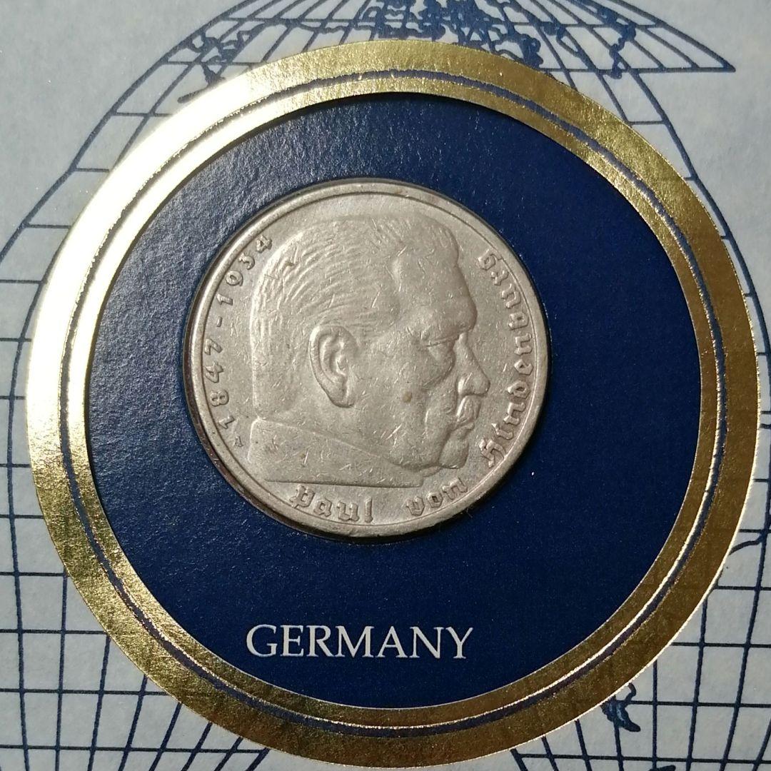 ドイツ旧銀貨。