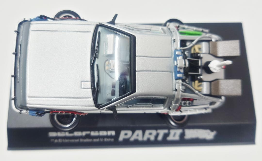 n*h様 スカイネット バックトゥザフューチャー デロリアン PARTⅡ 1/4