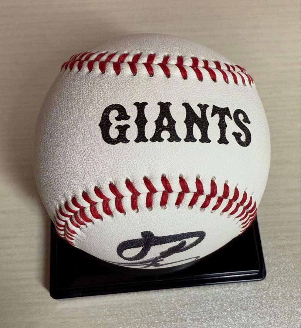 【非売品】戸郷翔征選手 直筆サインボール ジャイアンツ/巨人