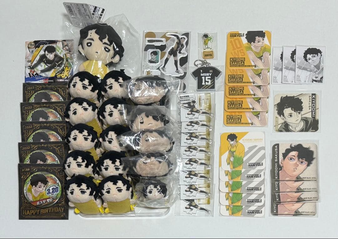 ハイキュー 佐久早聖臣 グッズ まとめ売り