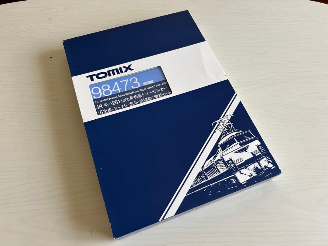 TOMIX　98472　98473　JR キハ261 1000系特急　6両セット