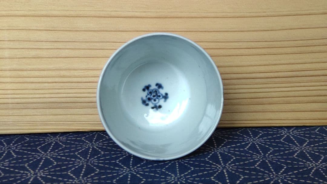 古伊万里 花に蔓文 蕎麦猪口