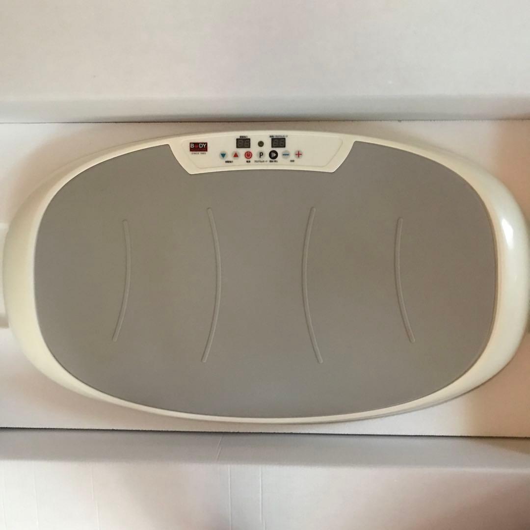 パワーウェーブビューティー