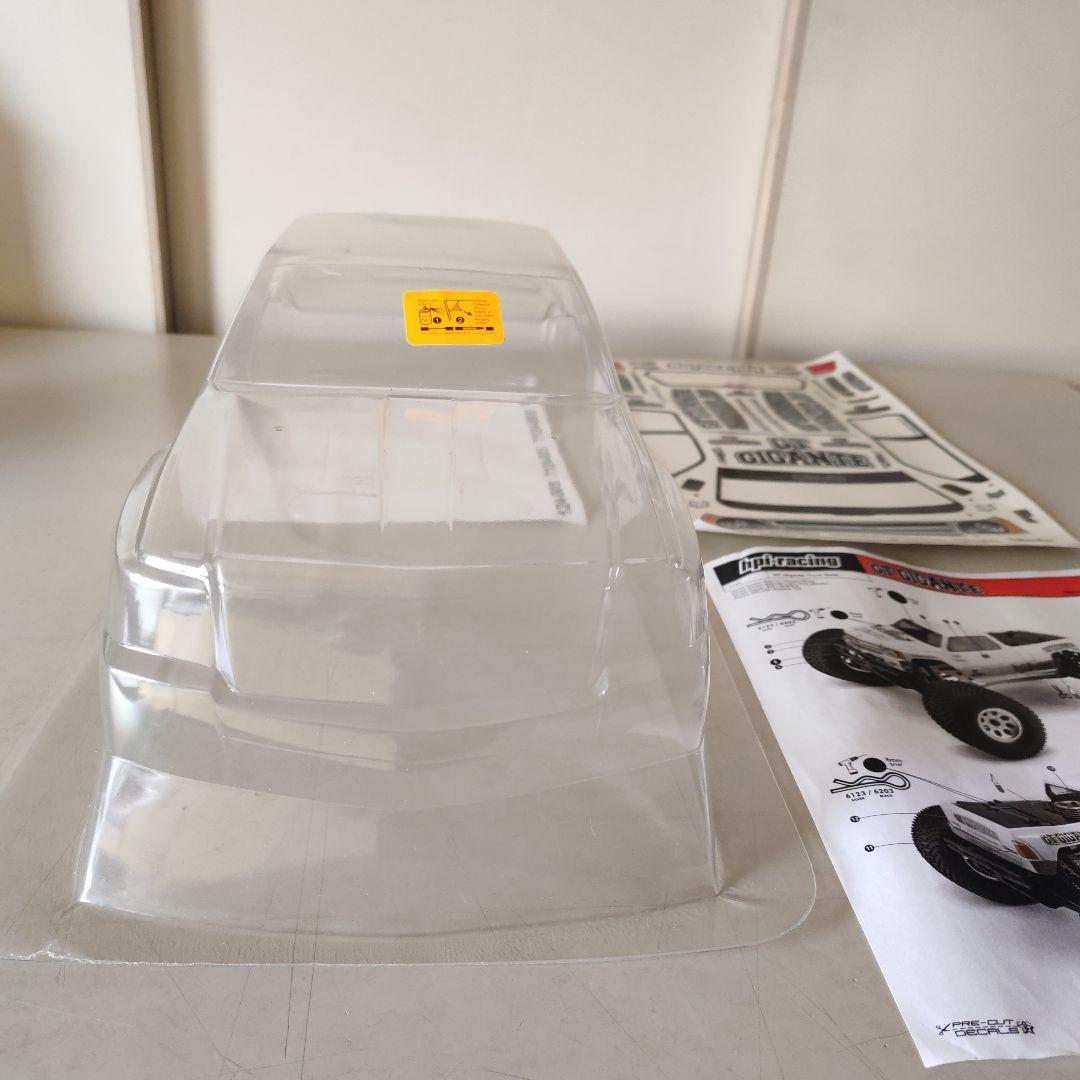 HPI サベージＸＬ用ボディ／送料込☆値引き不可❌