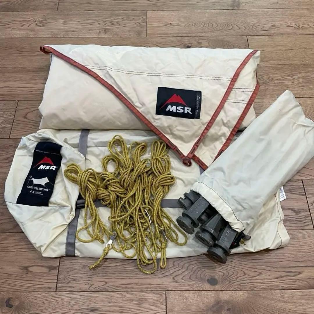 MSR OUTFITTERWING アウトフィッターウイング