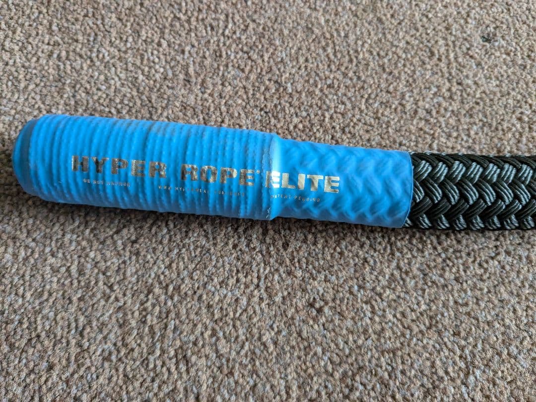 [バトルロープ]　hyper wear ハイパーロープ　25フィート　ブラック