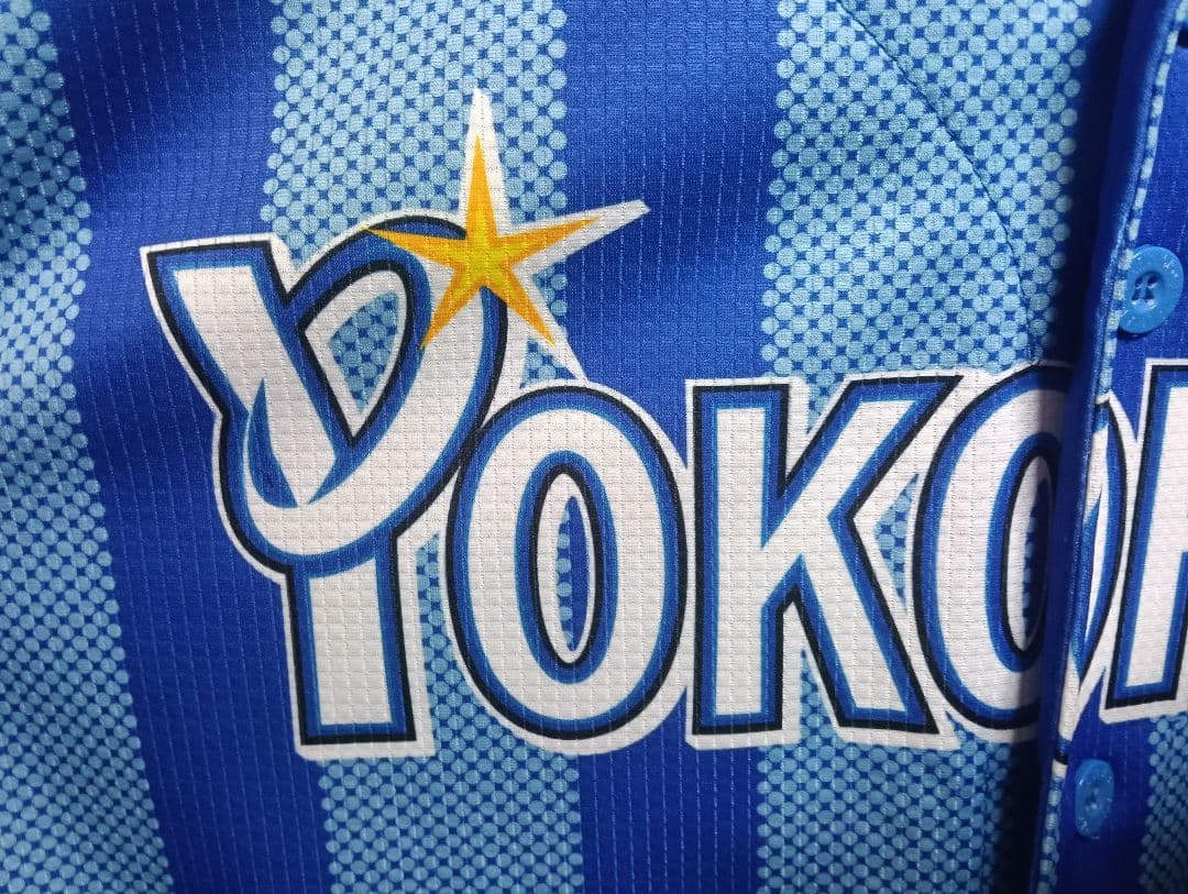 【貴重】横浜ベイスターズ 三浦大輔選手時代 ビジターレプリカユニフォーム