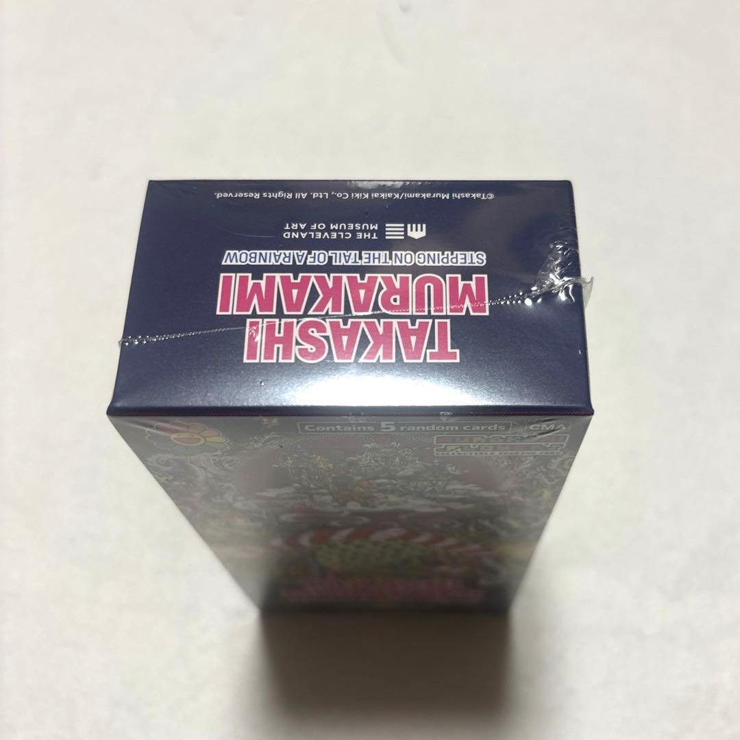 その他 Stepping on the Tail of a Rainbow 1BOX