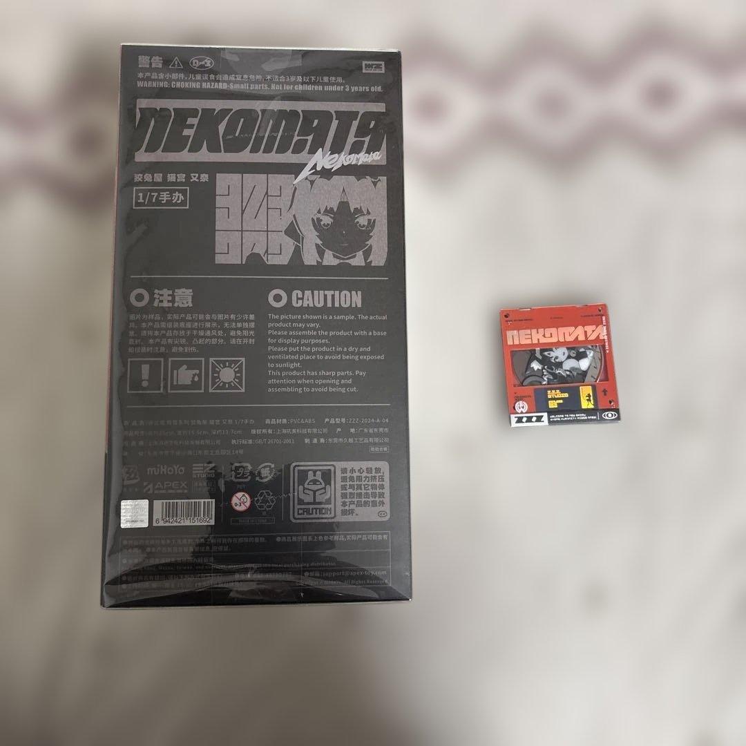 ゼンレスゾーンゼロ　猫宮又奈 フィギュア　特典付き