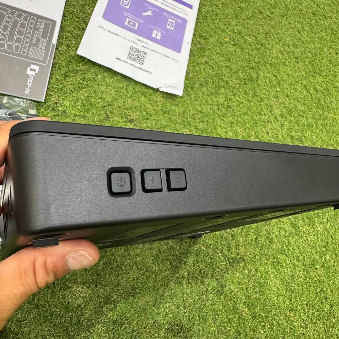 YAMAHA FGDP-50 フィンガードラム