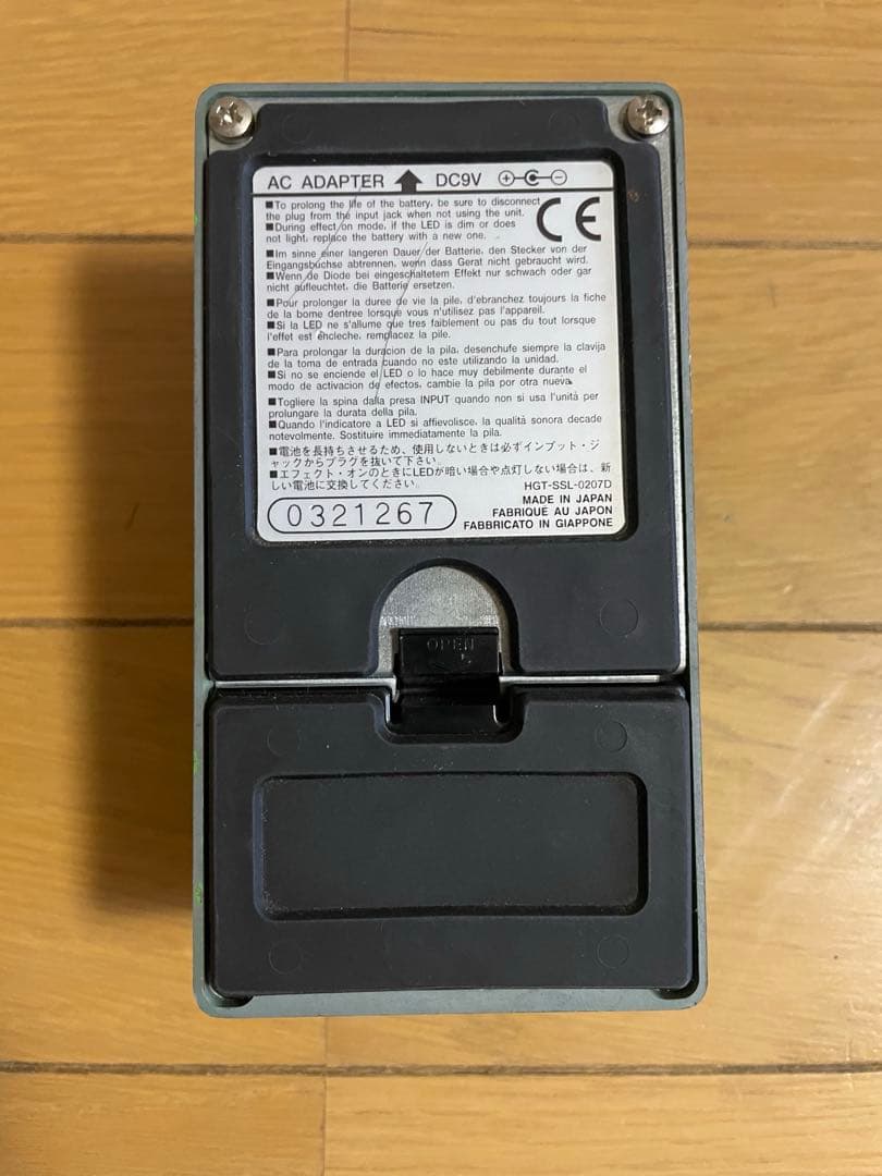 Ibanez TS9 Tube Screamer オーバードライブ