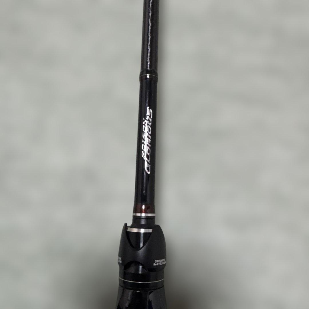 SHIMANO 16ポイズングロリア 1610ML.BFS