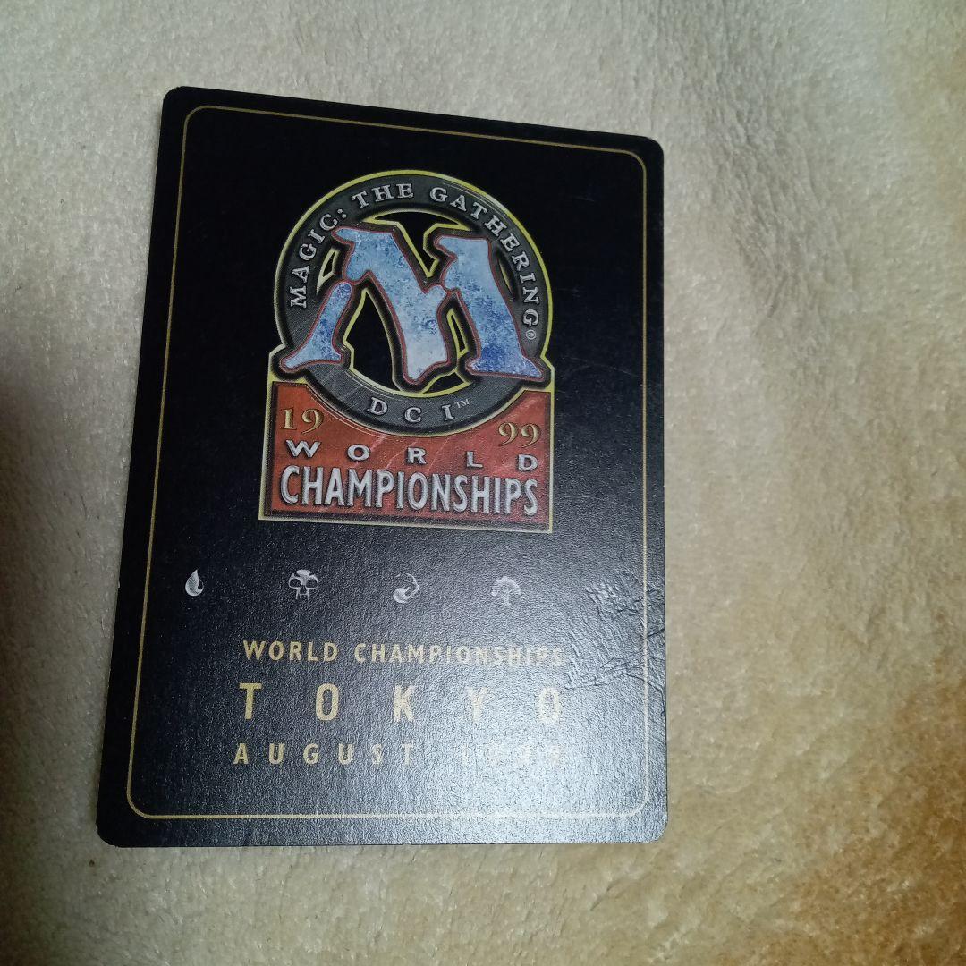 MTG 古の墳墓　Ancient Tomb 金枠 2枚セット　オマケ有り