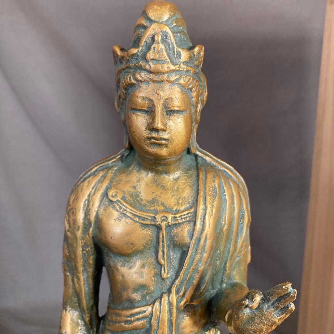 【北村西望】文化勲章受章　日本芸術院会員　北村西望作　青銅　聖観世音　菩薩像
