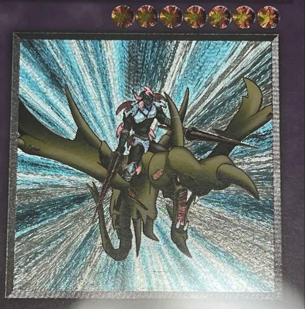 値下げOK 早い者勝ち　遊戯王 竜騎士ガイア　レリーフ　PSA6