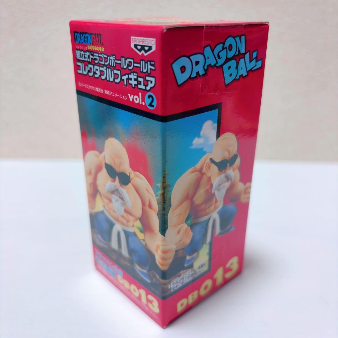 ドラゴンボール　ワールドコレクタブルフィギュア　vol.2 未開封　全8種