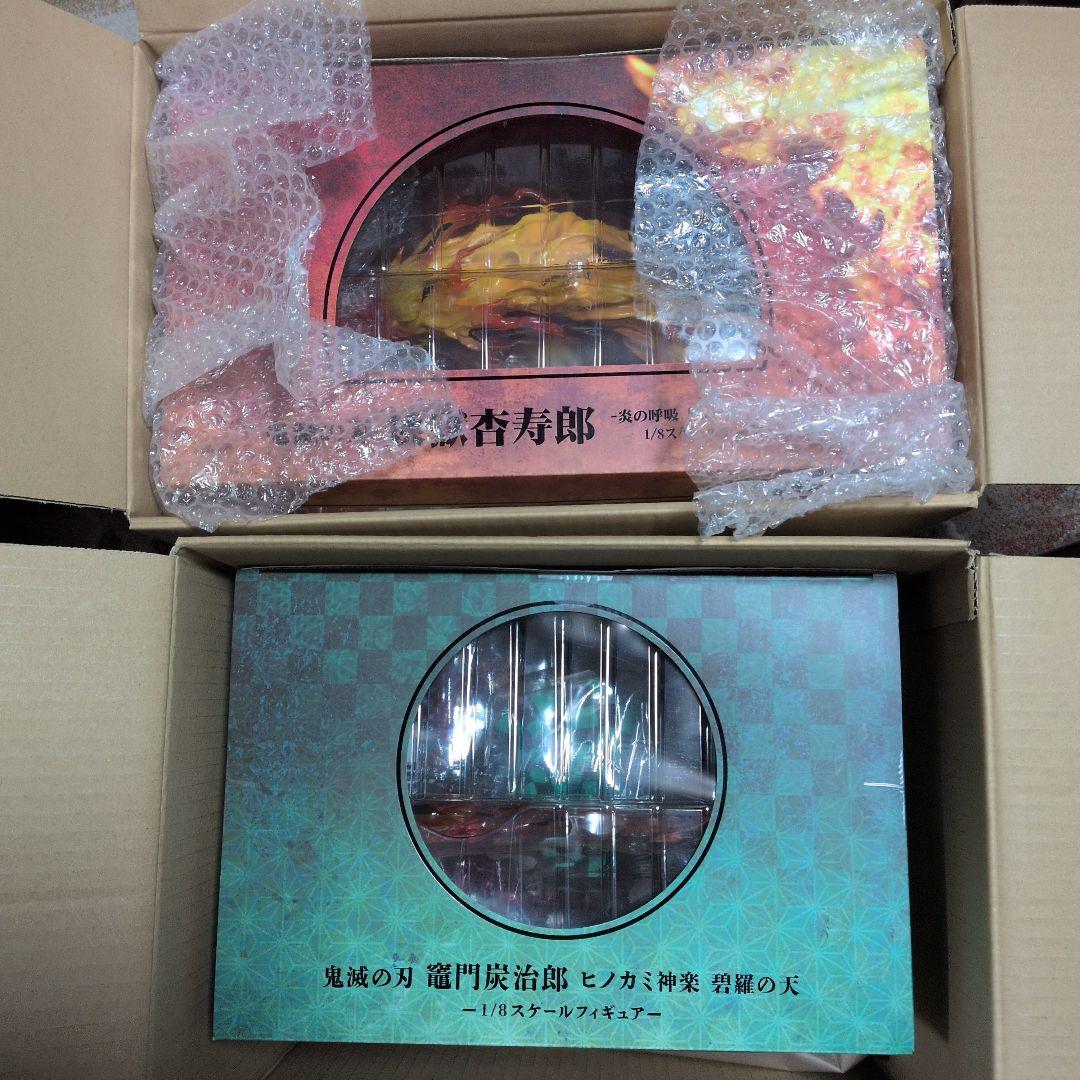 し*う様 鬼滅の刃　未開封 竈門炭治郎 煉獄杏寿郎　ANIPLEX　フィギュア