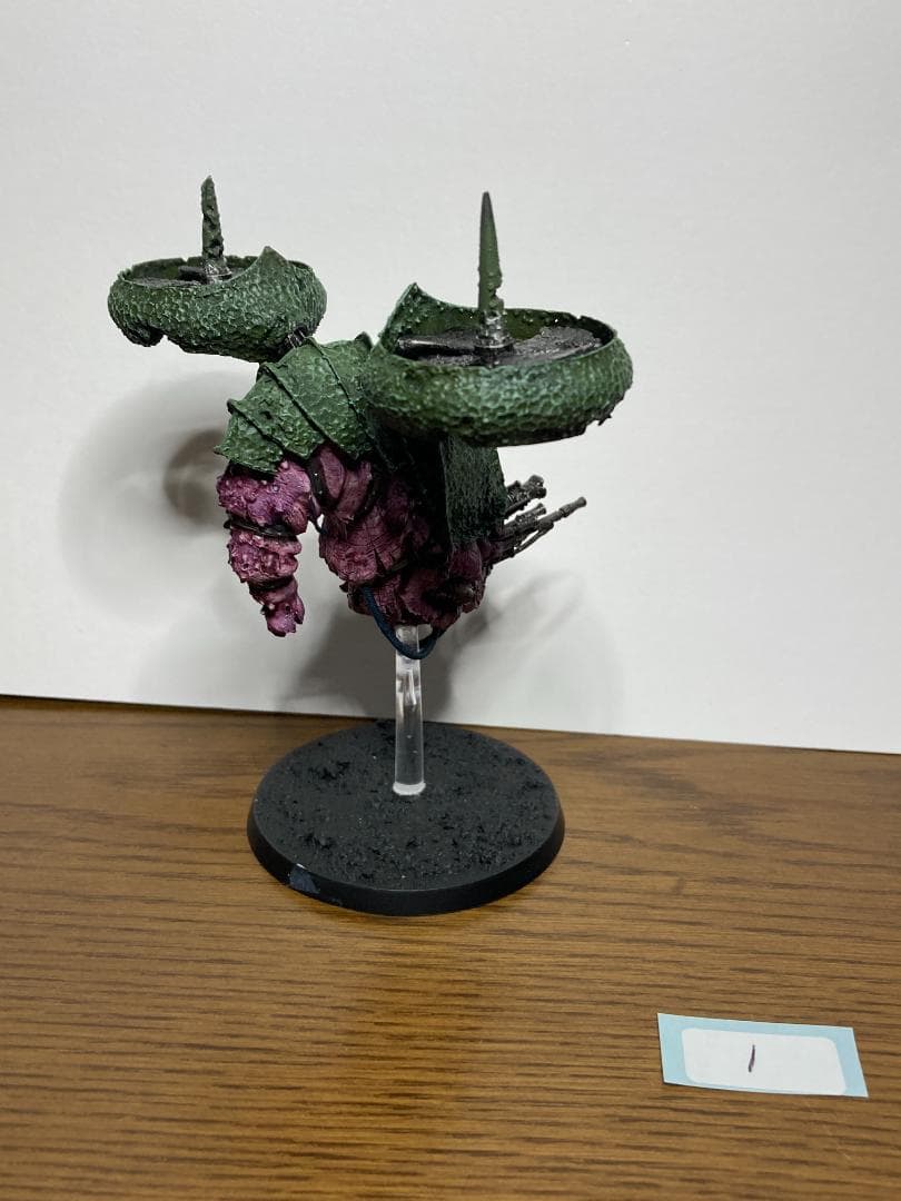 その他 Greater Blight Drone