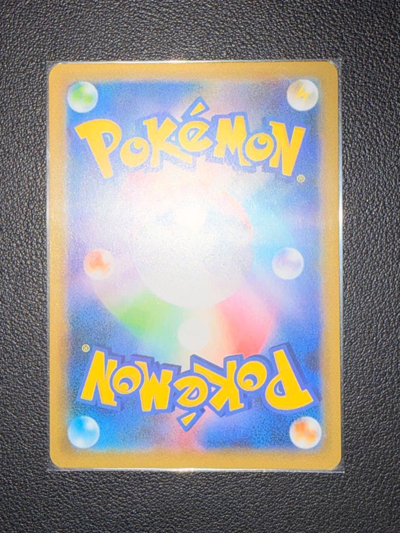 【美品】おたんじょうびピカチュウ 25th anniversary（高騰時用）