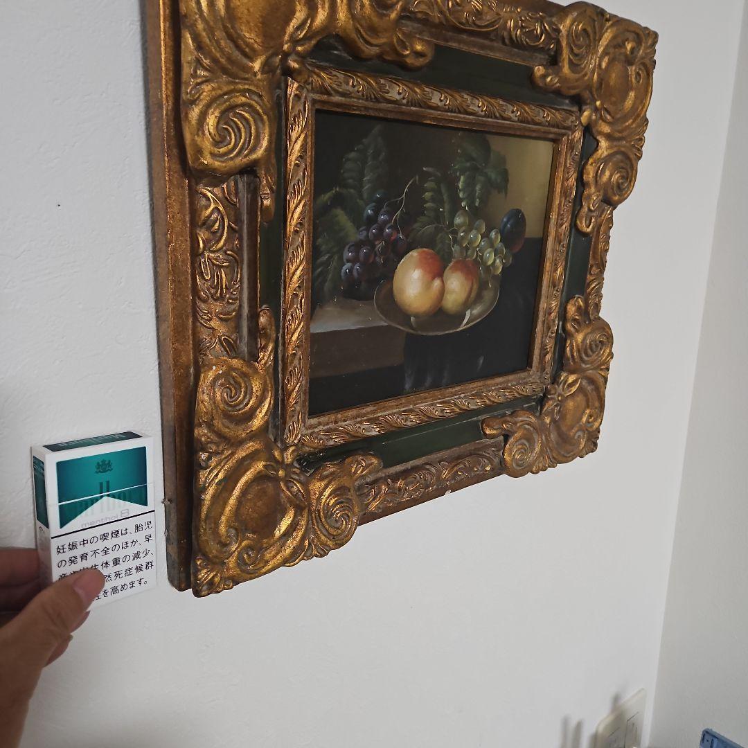 果物の静物画 金色フレーム付き肉筆です作者不明