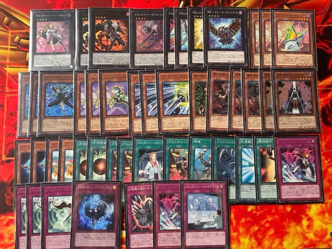 遊戯王デッキまとめ売り　青眼の白龍　ブラック・マジシャン・ガール　HERO 他