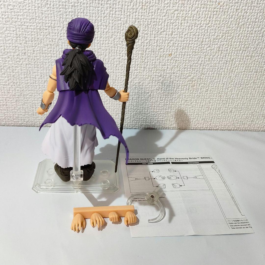 ☆　ブリングアーツ　ドラゴンクエスト　ドラクエフィギュア　主人公　v　☆