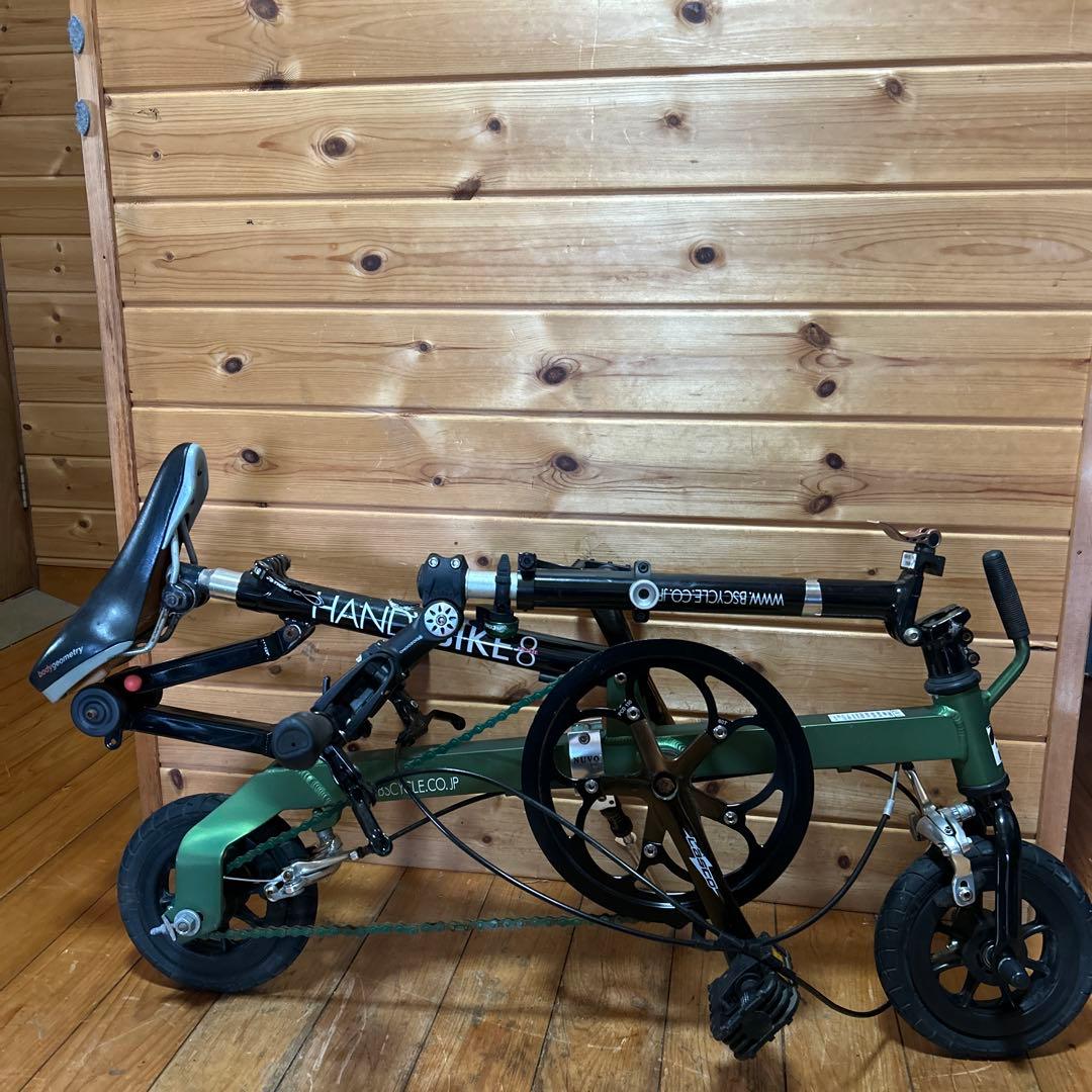 送料無料　￼ブリヂストン ハンディバイク8 HANDYBIKE 8★グリーン