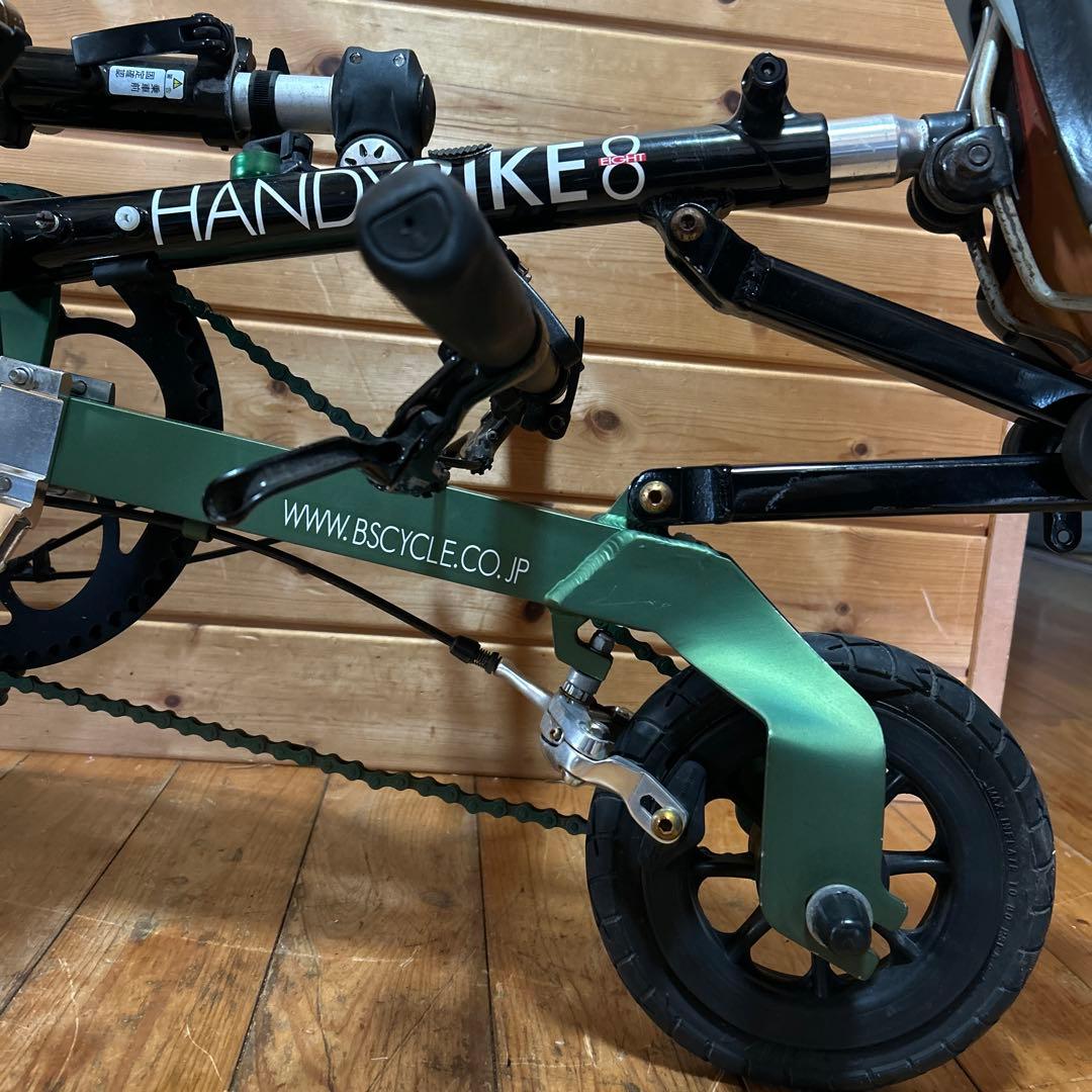 送料無料　￼ブリヂストン ハンディバイク8 HANDYBIKE 8★グリーン