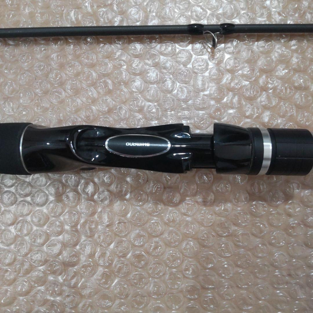 SHIMANO シマノ BASS ONE XT 1610M-2 バスワン　村田基