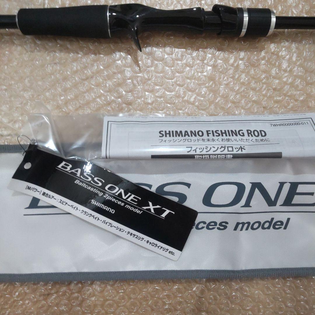 SHIMANO シマノ BASS ONE XT 1610M-2 バスワン　村田基