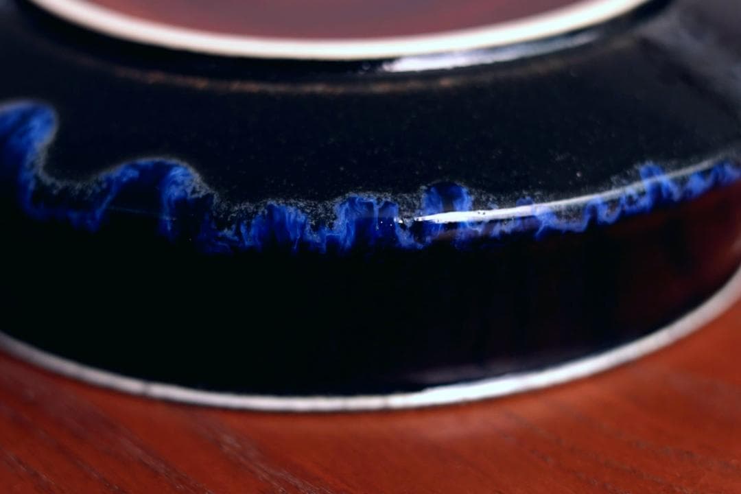 Carl-Harry Stalhane カールハリースタルハン ボウル 5012