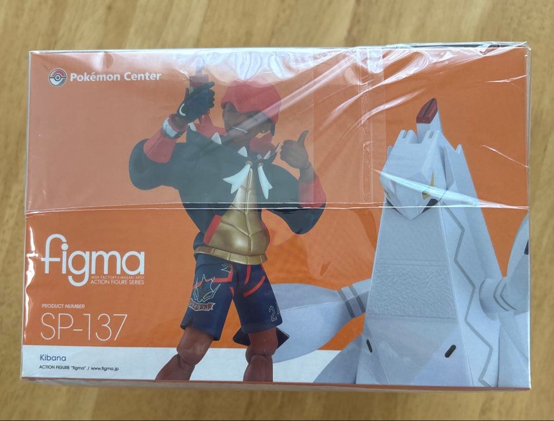 figma キバナ　ポケットモンスター　ソード　シールド