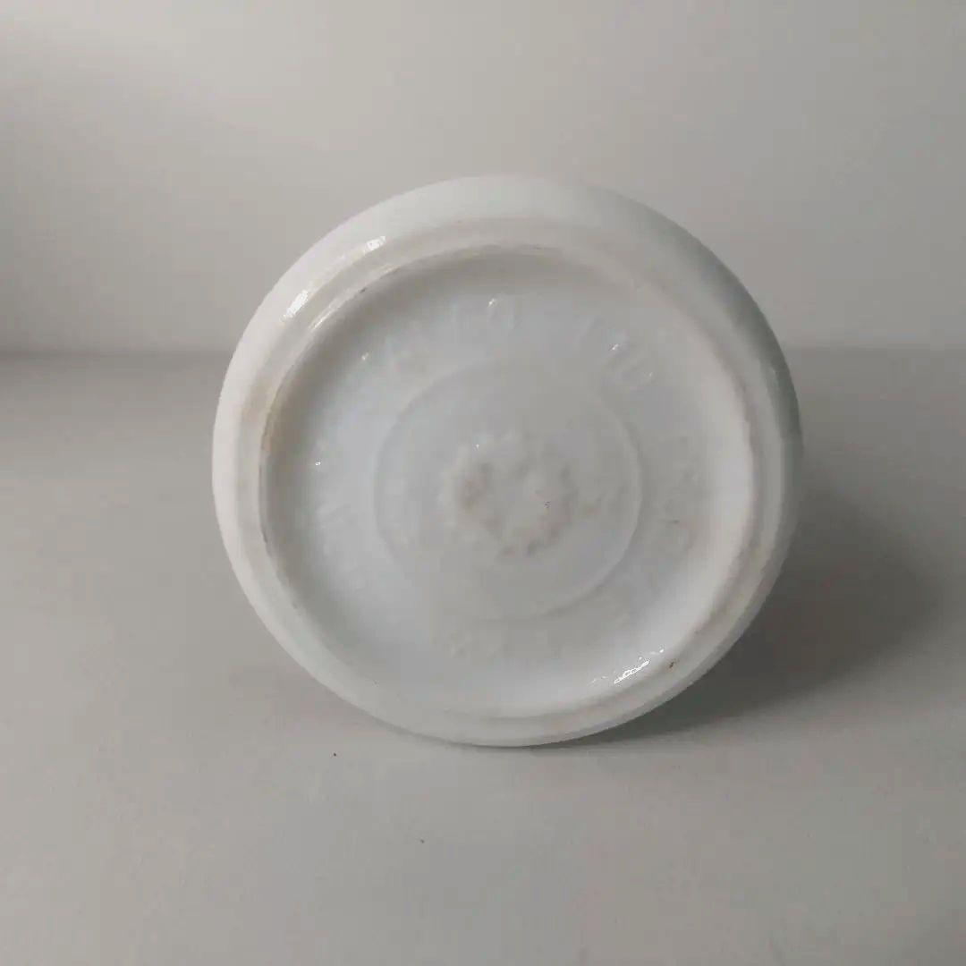 【未開栓】古酒 茅台酒 天女ラベル 2001年 500ml 53%