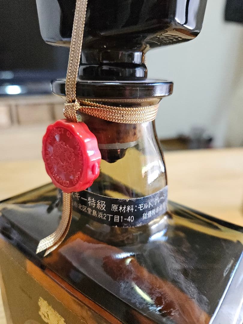 Johnnie Walker Black&Suntory 60 セット