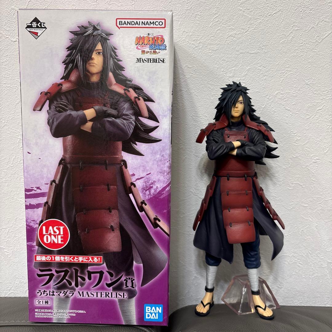 一番くじ　ナルト　マダラ ラストワン