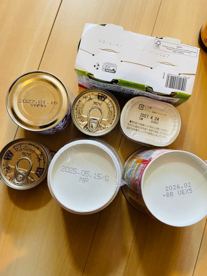 食品詰め合わせ　専用ページ