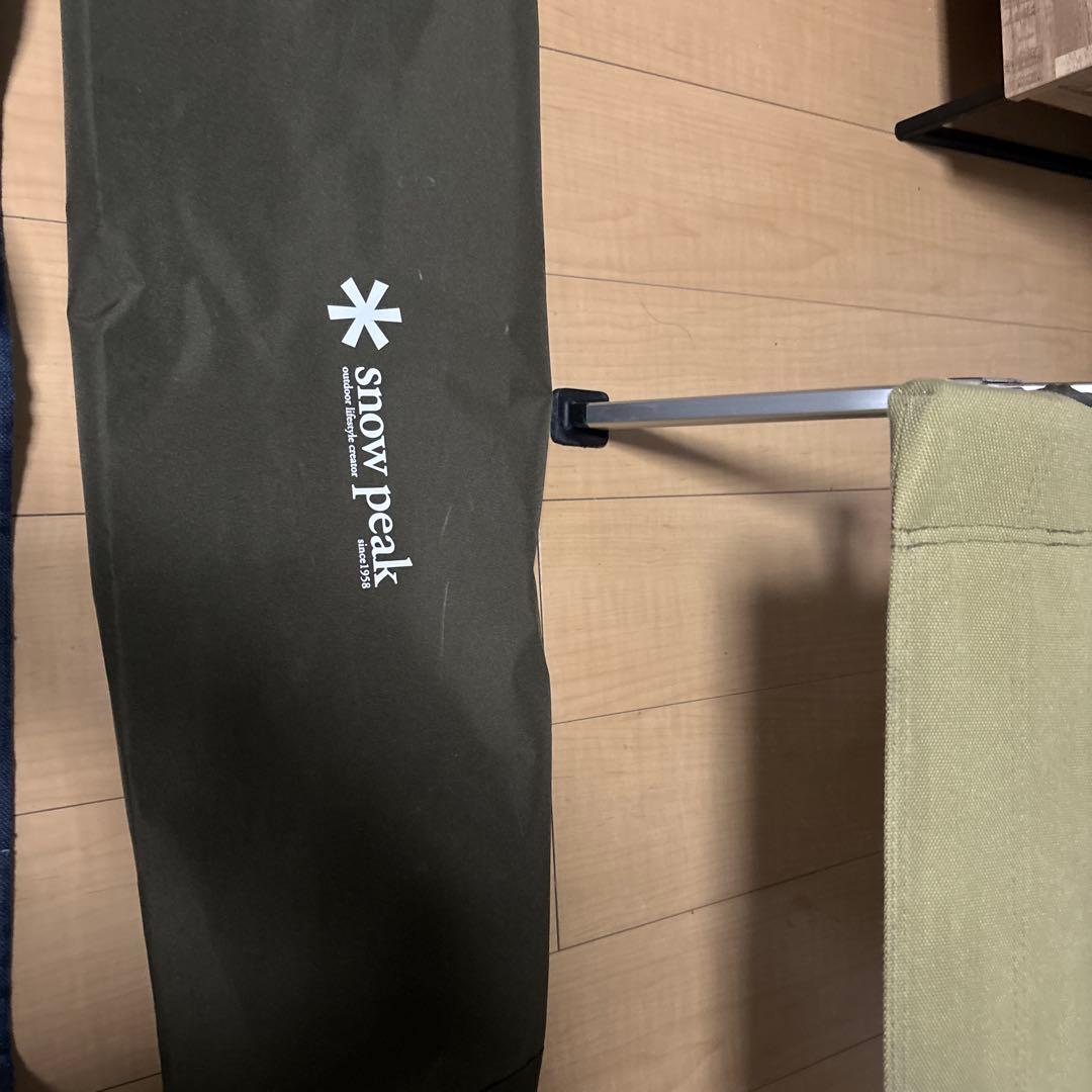  peak ローチェア30 カーキ