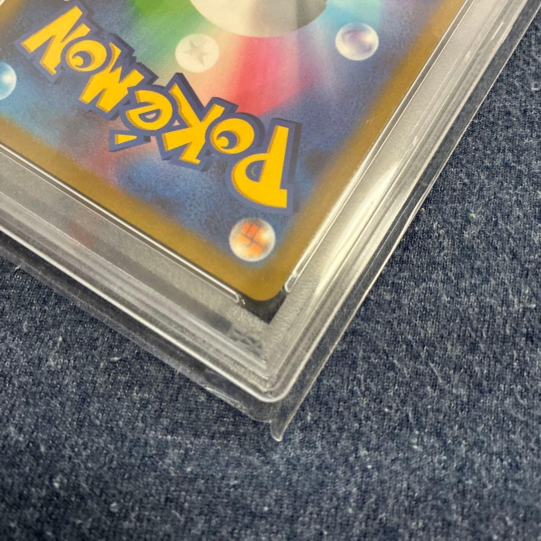 【PSA10】マリィのプライド SI スタートデッキ100 419/414